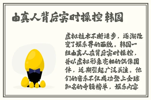 万篇长征-黑料不打烊官网
