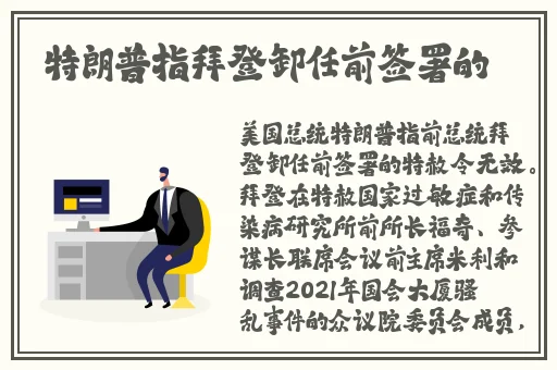 丁香网五月