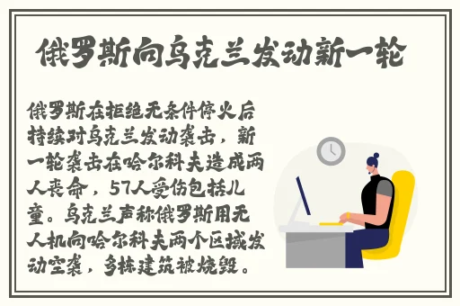 男女打扑克摇床