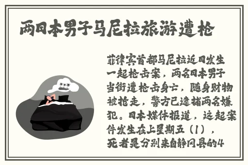 y1uan大家庭